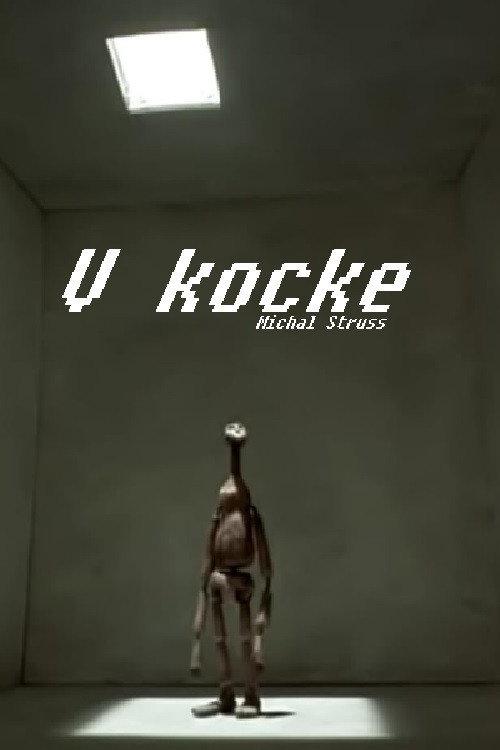 In the Box 1999 official movie poster