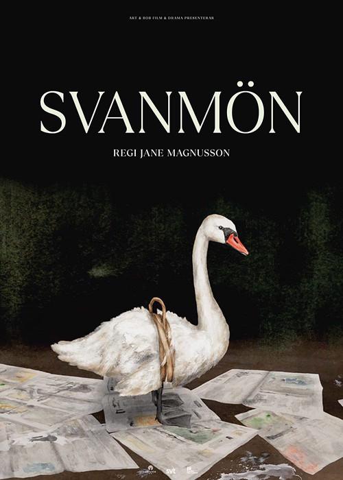 Swan Lady 2022 official movie poster