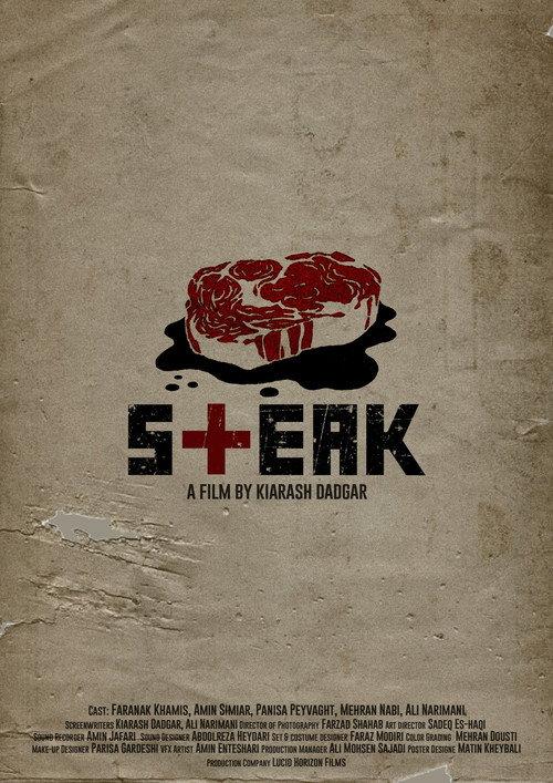 The Steak 2024 official movie poster