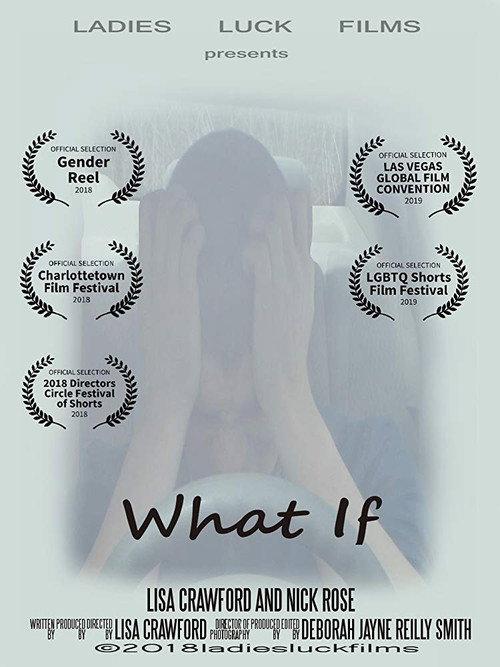What If? 2018 official movie poster