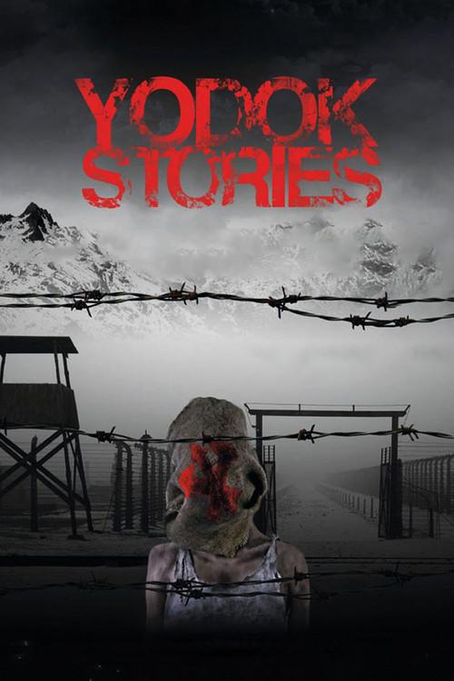 Yodok Stories 2008 official movie poster