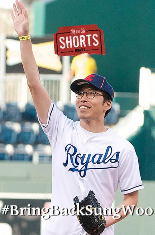 #BringBackSungWoo 2015 official movie poster