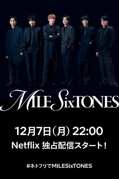 MILE SixTONES Stadium Tour 2026 official movie poster