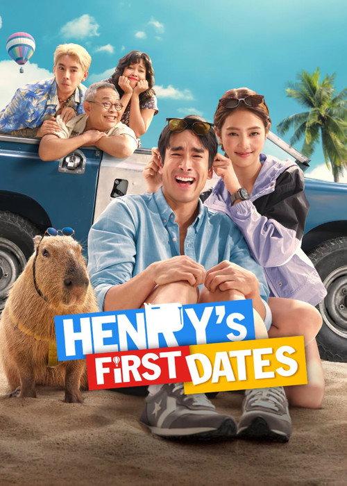 Henry's First Dates 2026 official movie poster
