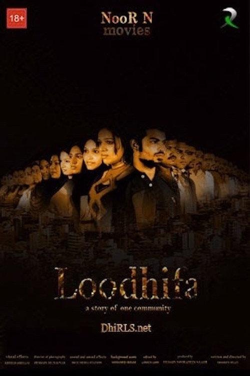 Loodhifa 2011 official movie poster