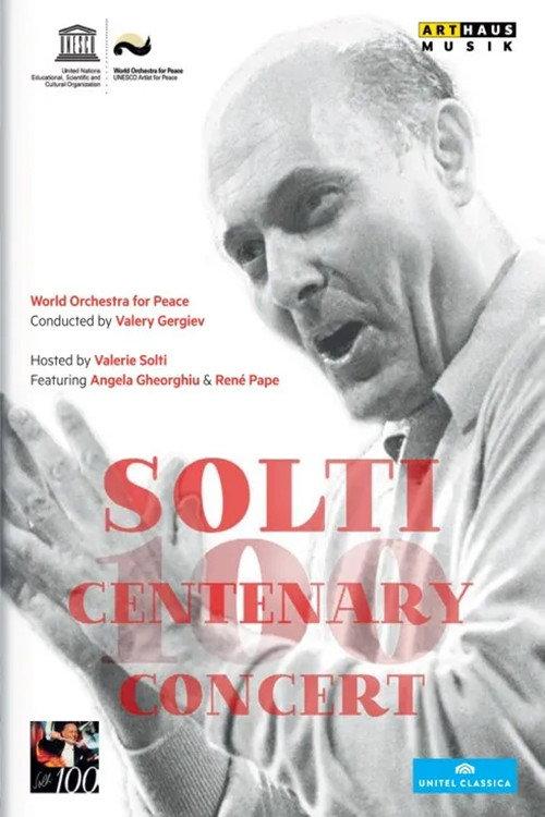 Solti Centenary Concert 2013 official movie poster