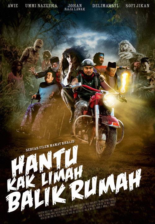 Hantu Kak Limah Balik Rumah 2010 official movie poster