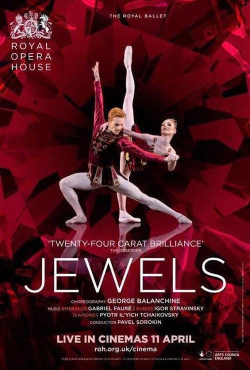 The ROH Live: Jewels 2017 official movie poster