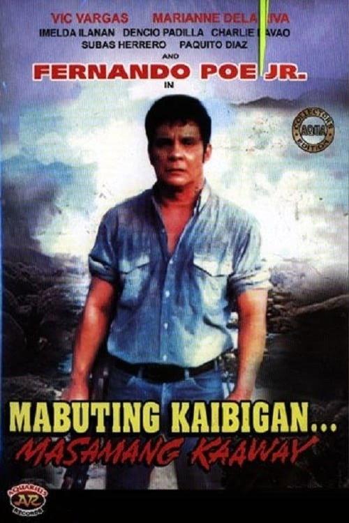 Good Friend, Evil Enemy 1991 official movie poster