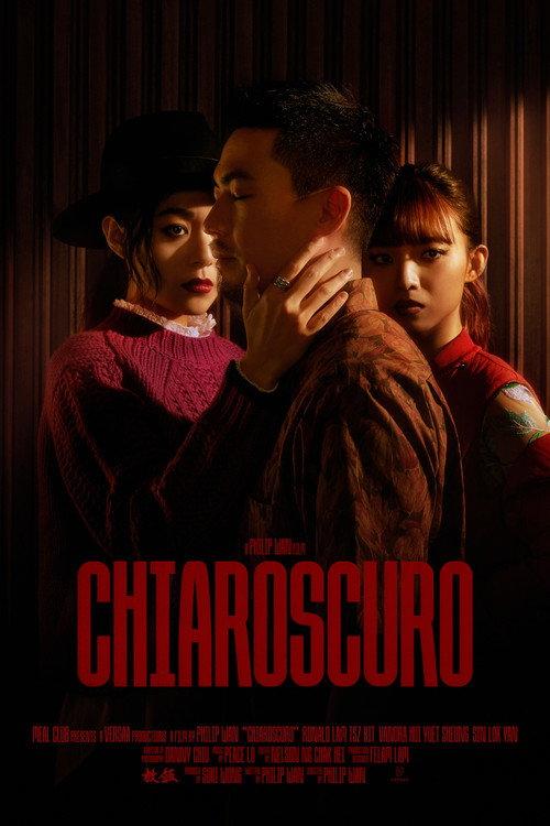 CHIAROSCURO 2023 official movie poster