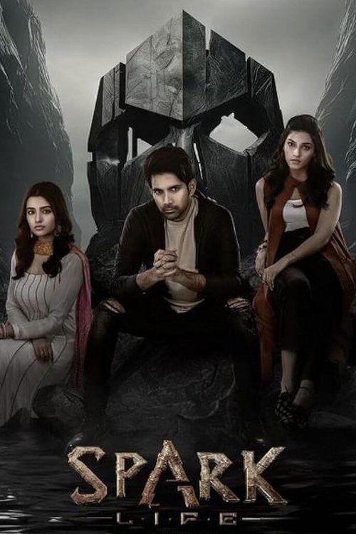 Spark 2023 official movie poster