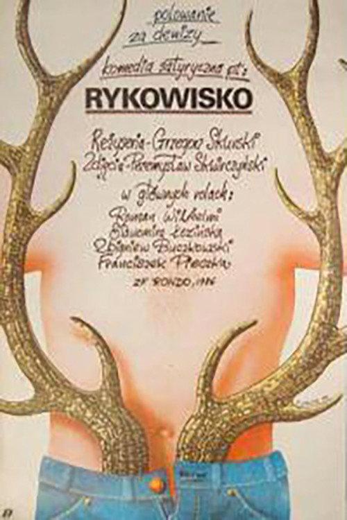 Rykowisko 1987 official movie poster