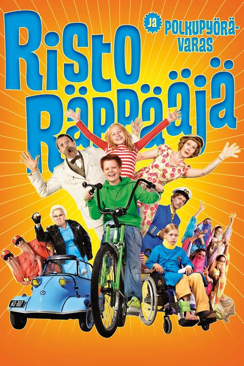Ricky Rapper and the Bicycle Thief 2010 official movie poster