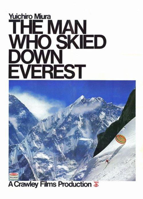 The Man Who Skied Down Everest 1975 official movie poster