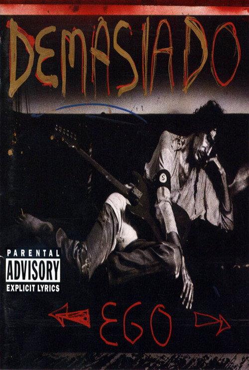 Too much Ego 1999 official movie poster