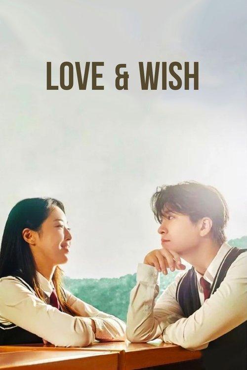 Love & Wish 2021 official movie poster