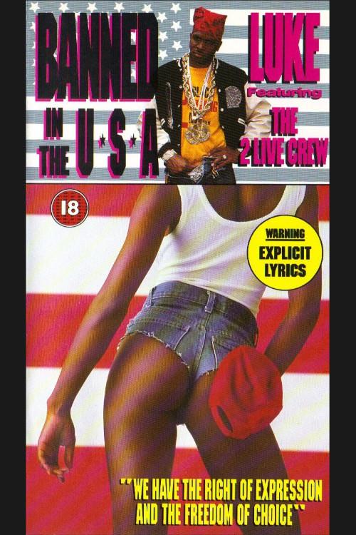 Banned in the USA 1990 official movie poster