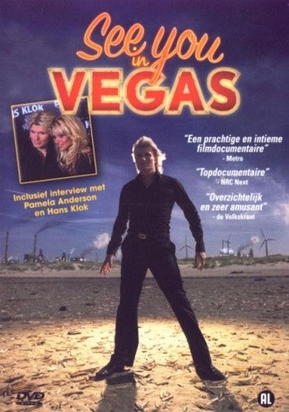See you in Vegas 2007 official movie poster