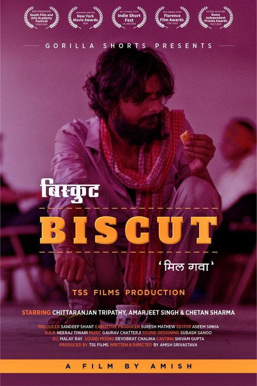 Biscut 2022 official movie poster