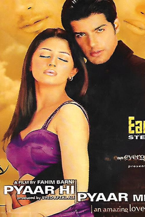 Pyaar Hi Pyaar Mein 2003 official movie poster
