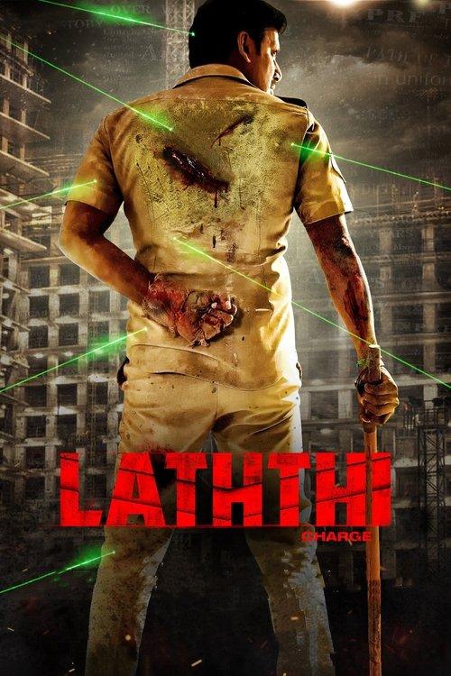 Laththi Charge 2022 official movie poster