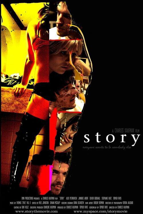 When Strangers Meet 2013 official movie poster
