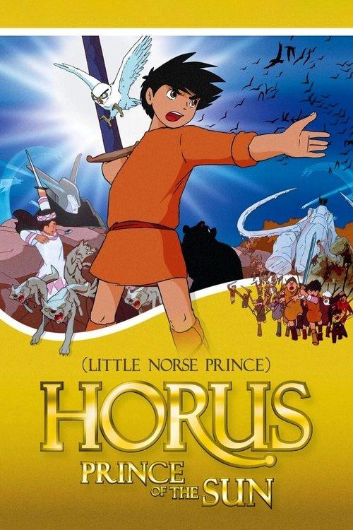 Horus: Prince of the Sun 1968 official movie poster