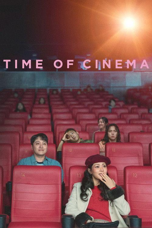 Time of Cinema 2026 official movie poster