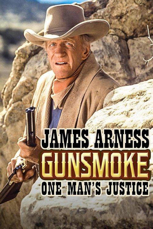 Gunsmoke: One Man's Justice 1994 official movie poster