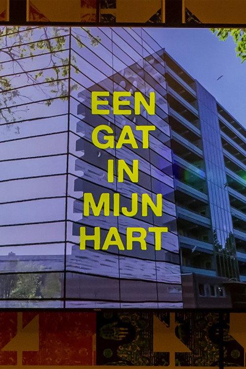 Een gat in mijn hart 2022 official movie poster