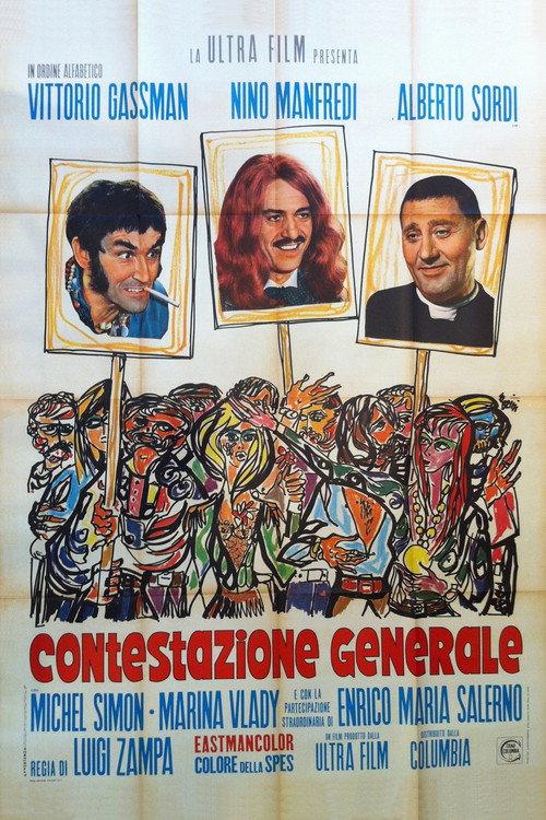 Let's Have a Riot 1970 official movie poster