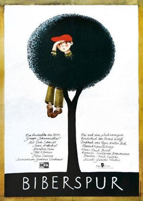 Biberspur 1984 official movie poster