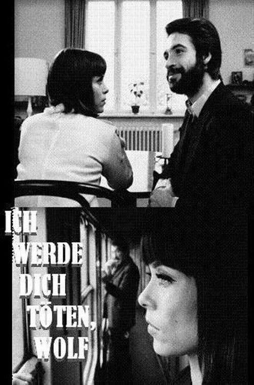 I Will Kill You, Wolf 1971 official movie poster