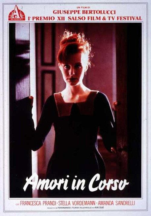 Love in Progress 1989 official movie poster