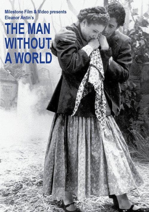 The Man Without a World 1991 official movie poster