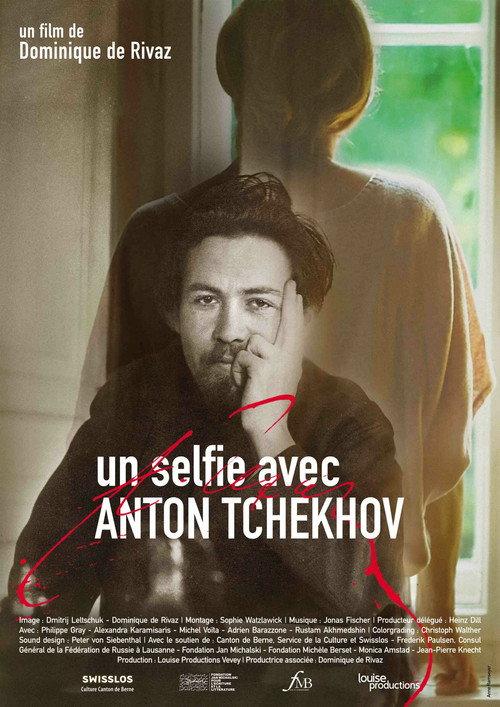 Un selfie avec Anton Tchekhov 2022 official movie poster