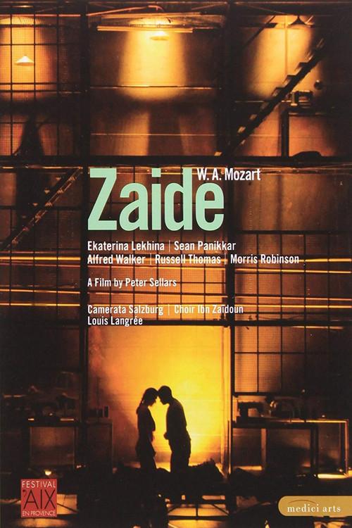Zaide 2008 official movie poster