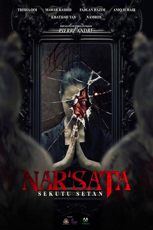 Nar'sata: Sekutu Setan 2026 official movie poster