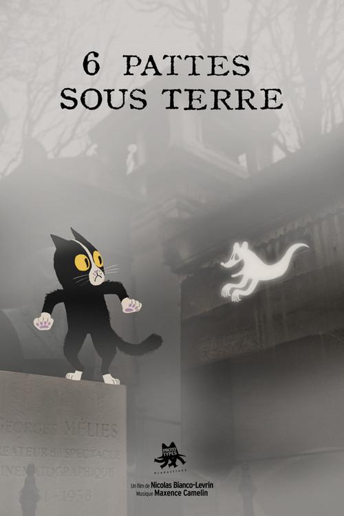 6 Paws Under 2021 official movie poster