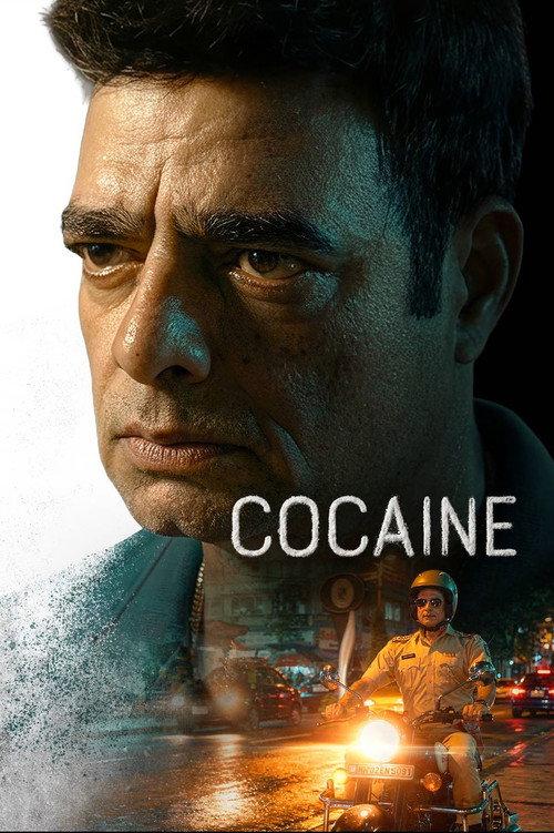 Cocaine 2026 official movie poster