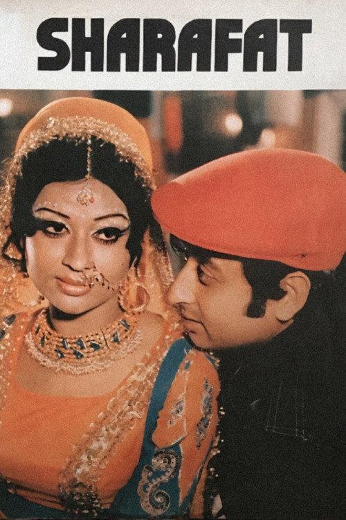 Sharafat 1974 official movie poster