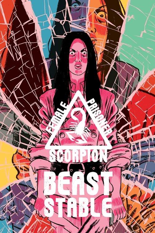 Female Prisoner Scorpion: Beast Stable 1973 official movie poster