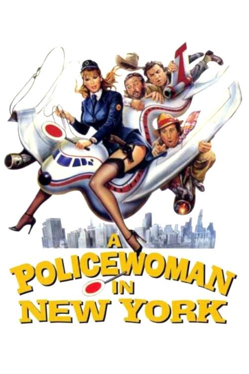 A Policewoman in New York 1981 official movie poster