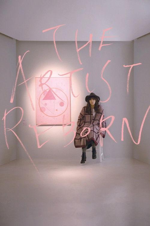 The Artist: Reborn 2017 official movie poster