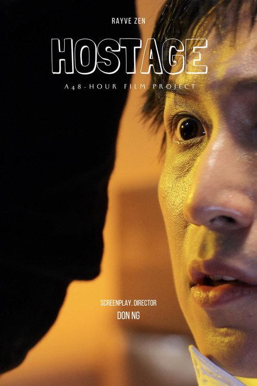 Hostage 2018 official movie poster