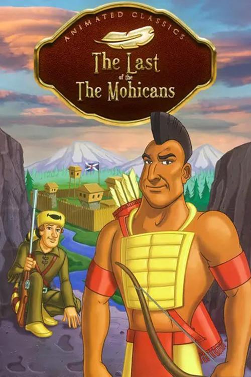 The Last of the Mohicans 1987 official movie poster