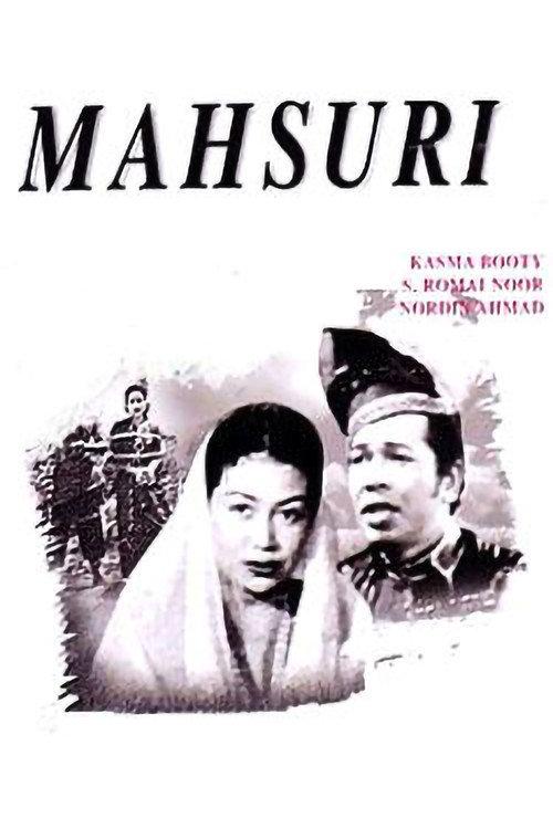 Mahsuri 1958 official movie poster