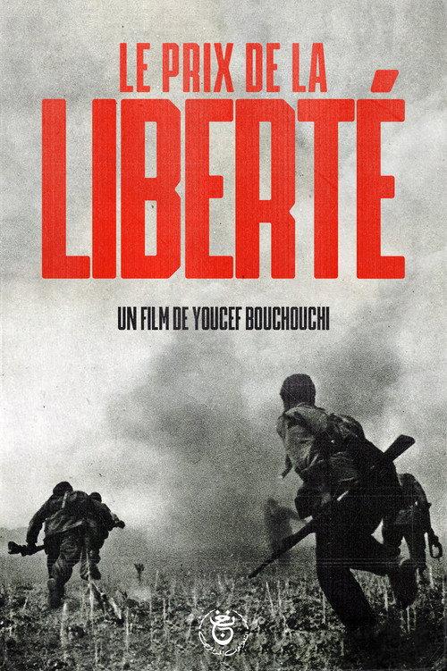 The Price of Freedom 2007 official movie poster