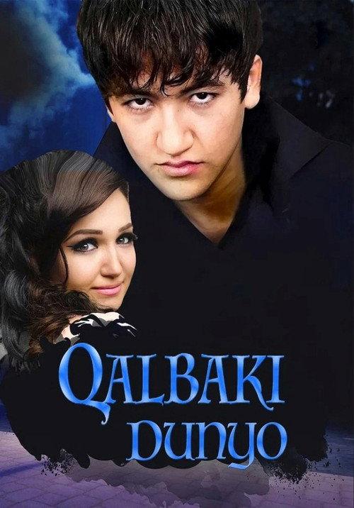 Qalbaki dunyo official movie poster