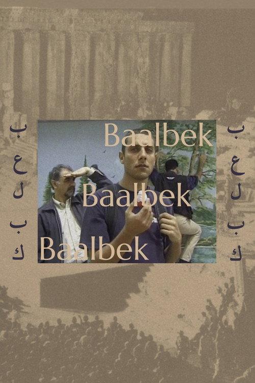 Baalbek 2001 official movie poster